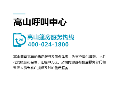 篷房租赁,篷房出租,仓储篷房,婚庆篷房,篷房厂家,篷房