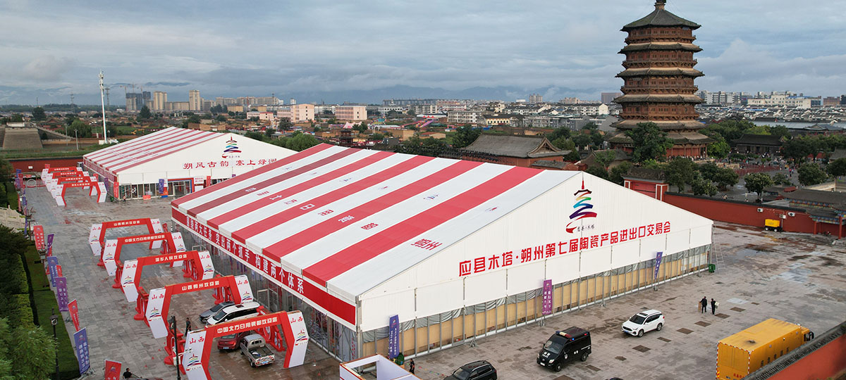 篷房租赁,篷房出租,仓储篷房,婚庆篷房,篷房厂家,篷房