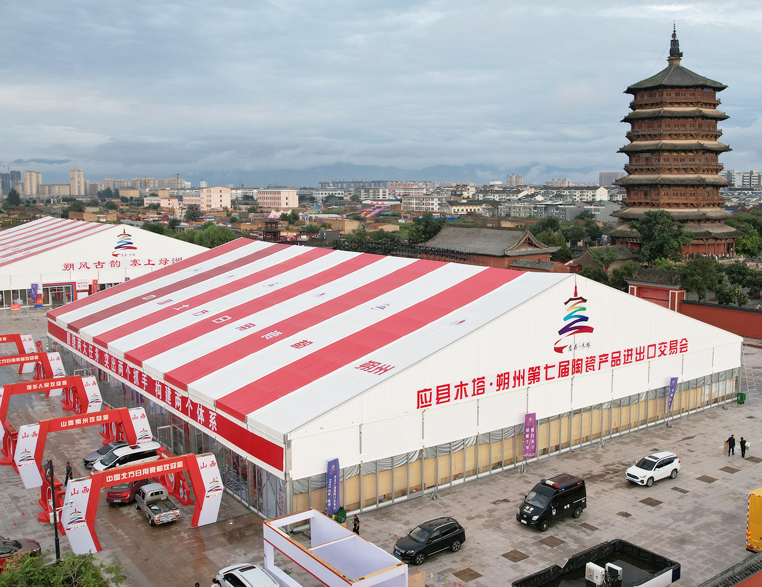 篷房租赁,篷房出租,仓储篷房,婚庆篷房,篷房厂家,篷房