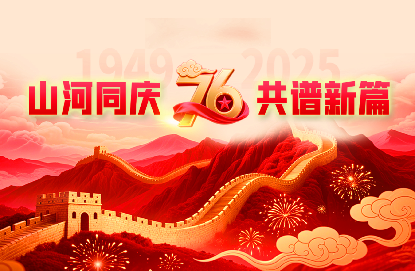 篷房租赁,篷房出租,仓储篷房,婚庆篷房,篷房厂家,篷房