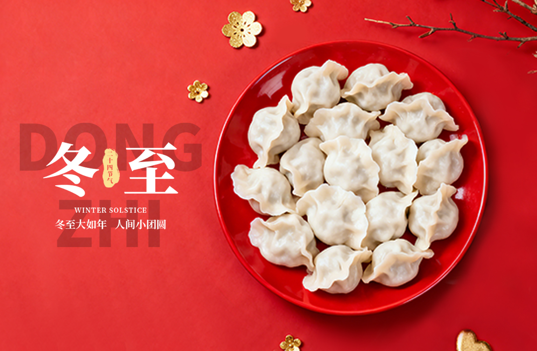 篷房租赁,篷房出租,仓储篷房,婚庆篷房,篷房厂家,篷房