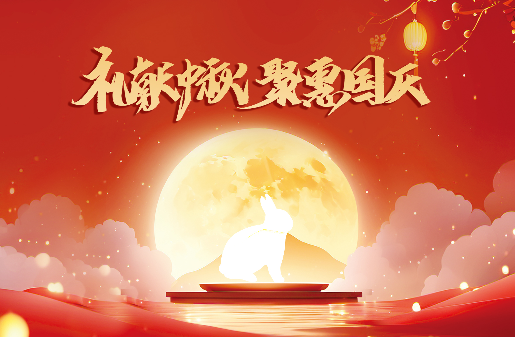 篷房租赁,篷房出租,仓储篷房,婚庆篷房,篷房厂家,篷房