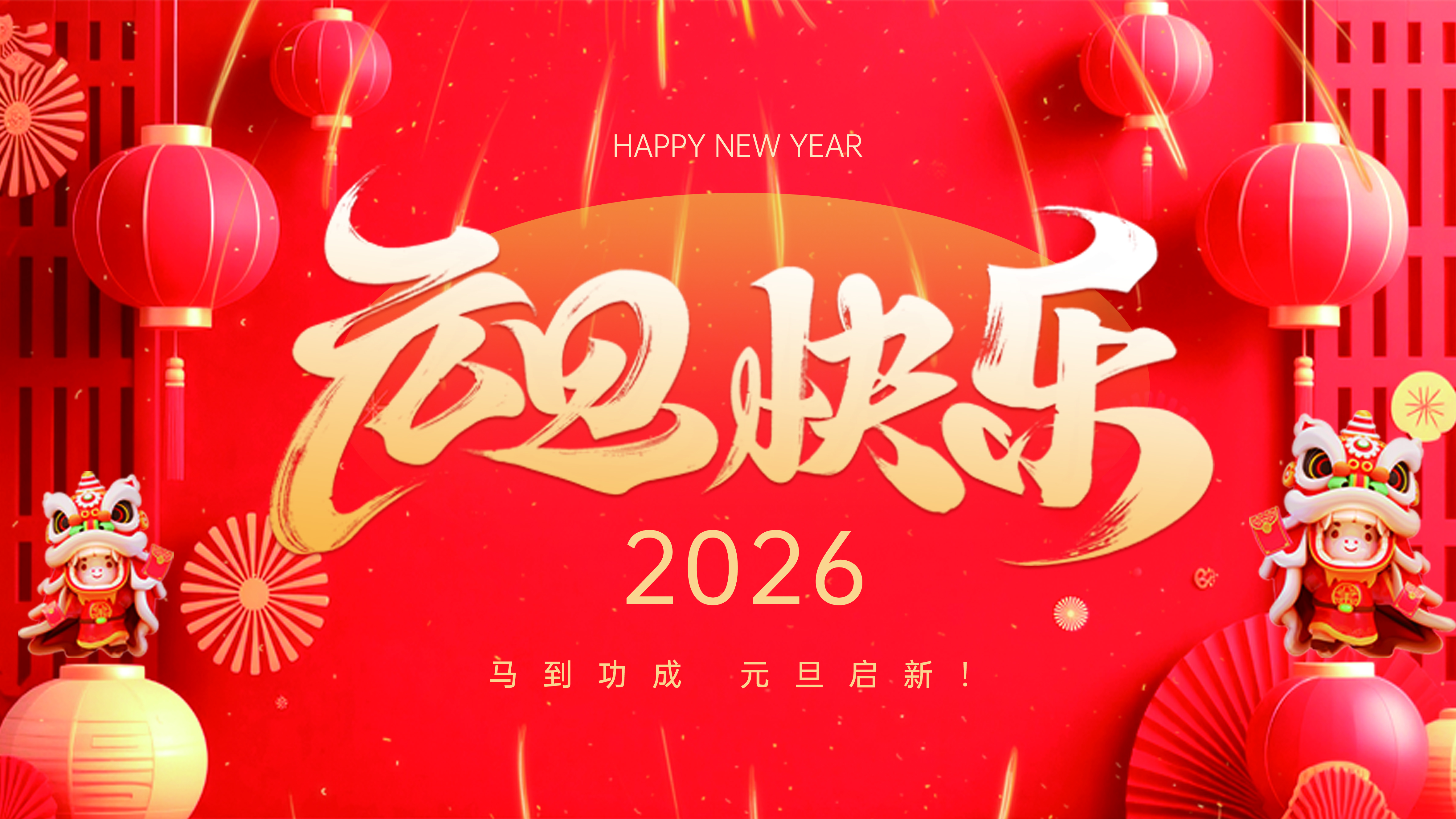 篷房租赁,篷房出租,仓储篷房,婚庆篷房,篷房厂家,篷房