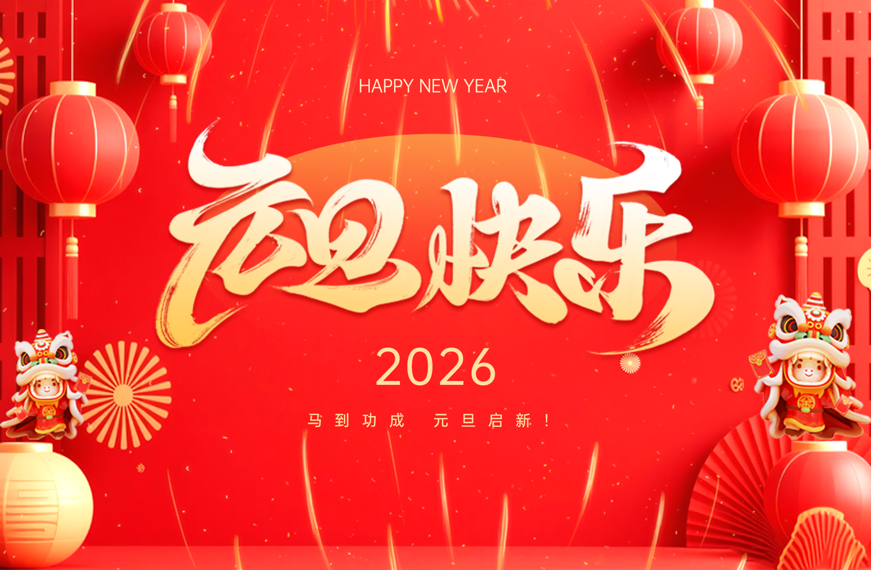 篷房租赁,篷房出租,仓储篷房,婚庆篷房,篷房厂家,篷房