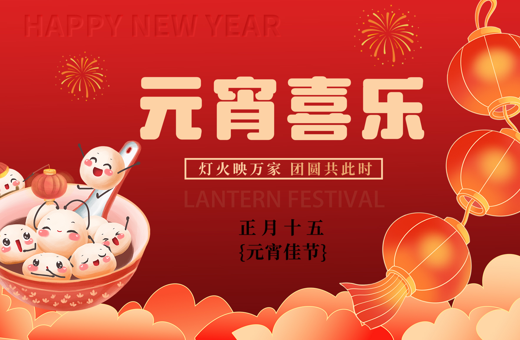 篷房租赁,篷房出租,仓储篷房,婚庆篷房,篷房厂家,篷房