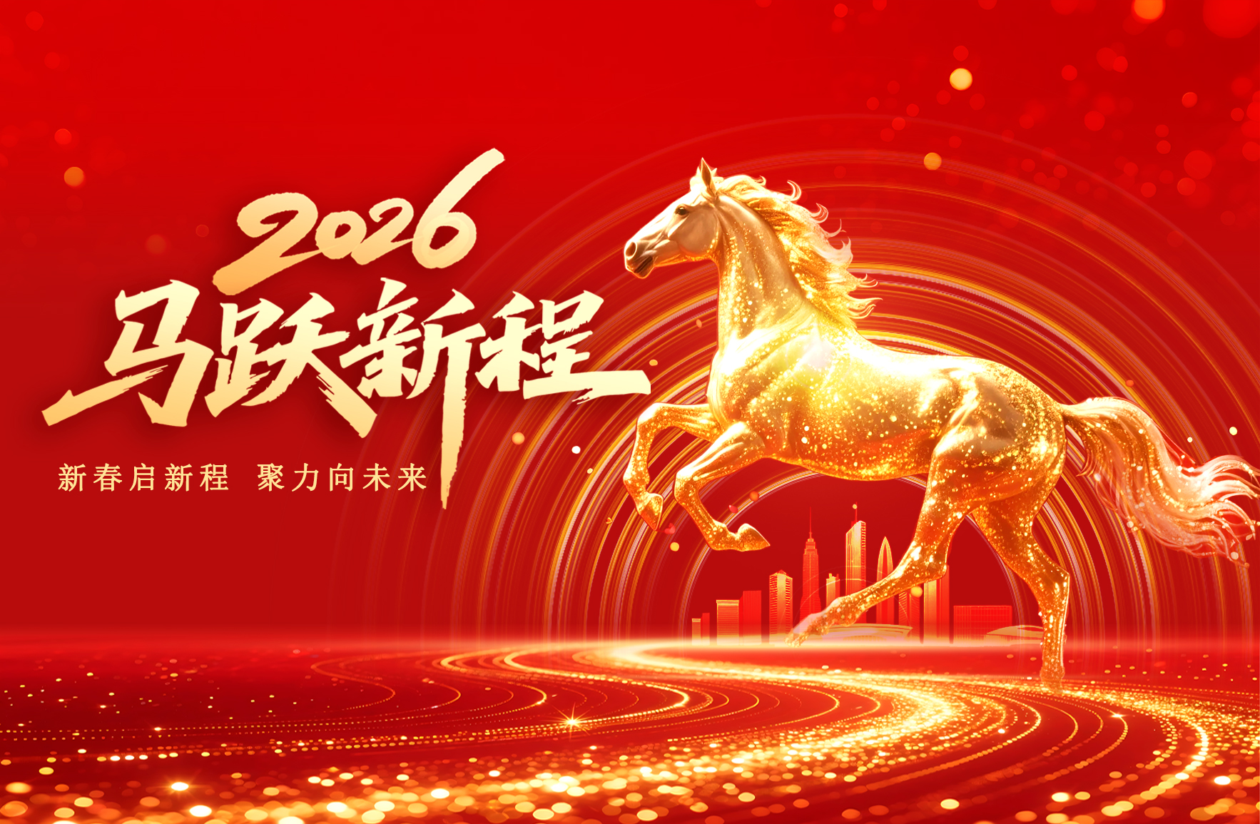 篷房租赁,篷房出租,仓储篷房,婚庆篷房,篷房厂家,篷房