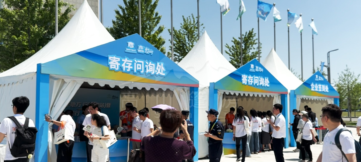 篷房租赁,篷房出租,仓储篷房,婚庆篷房,篷房厂家,篷房