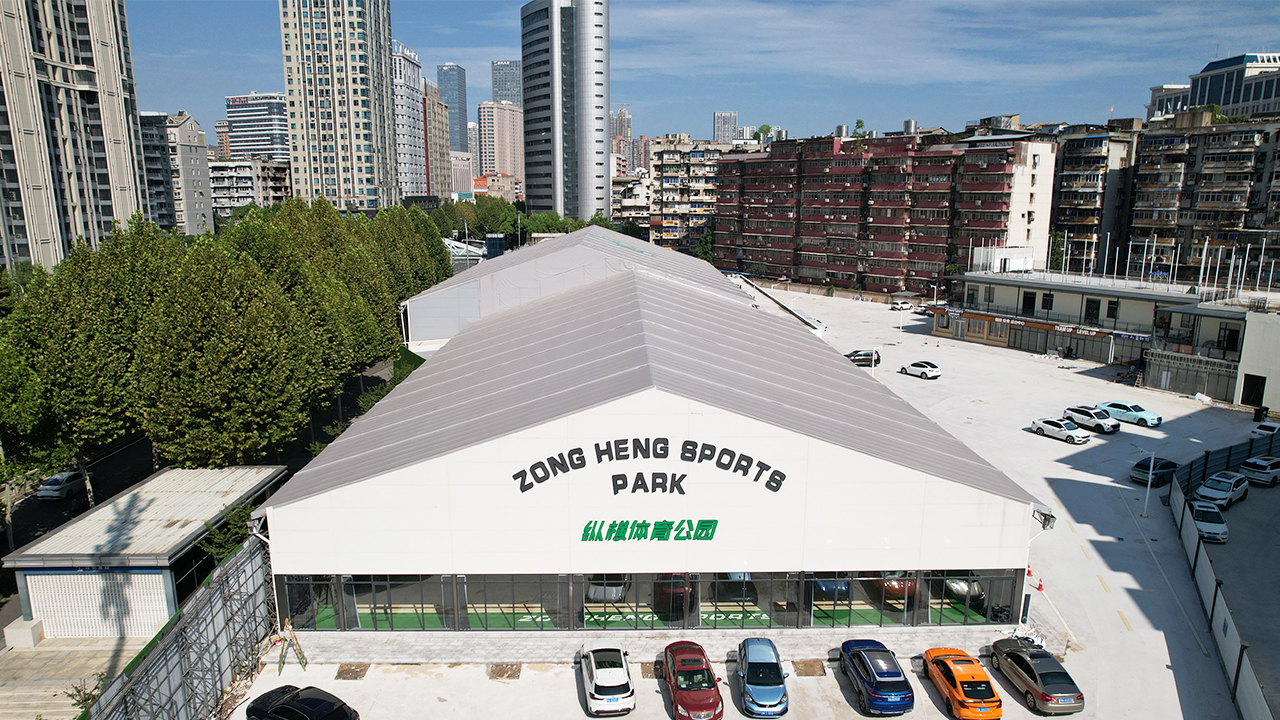 武汉纵横体育馆｜篷房运动新天地！封面