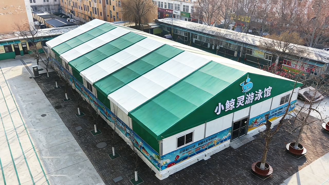 小鲸灵篷房游泳馆｜莱芜花园学校的四季恒温游泳胜地封面