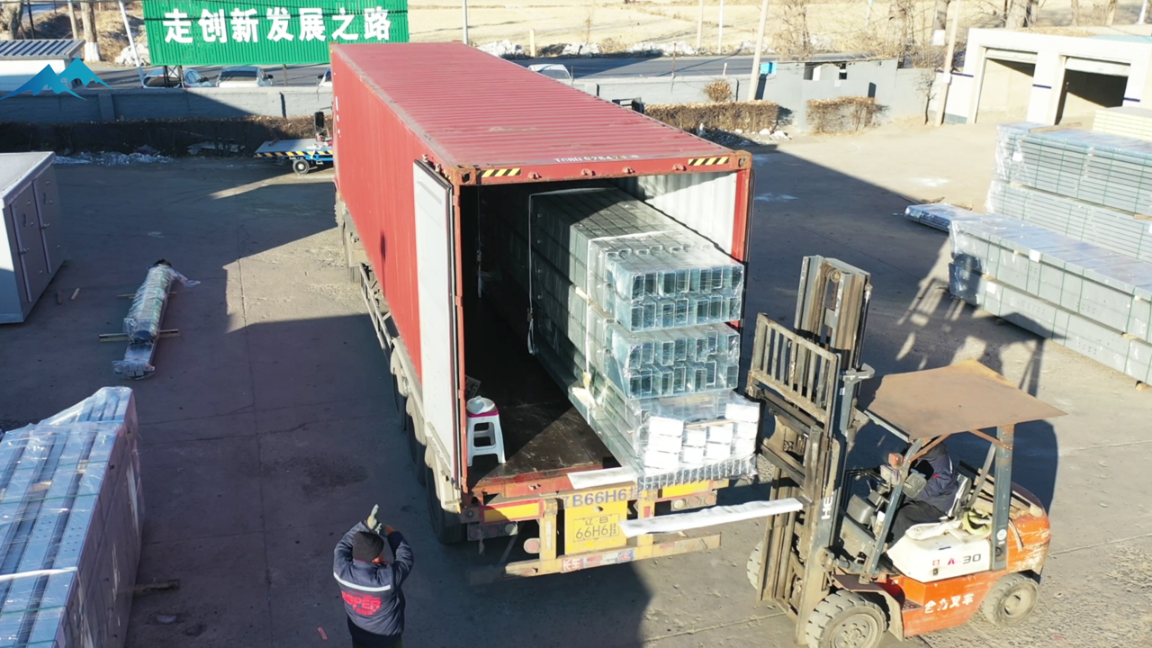 高山篷房 | 覆盖全国 建配无忧封面