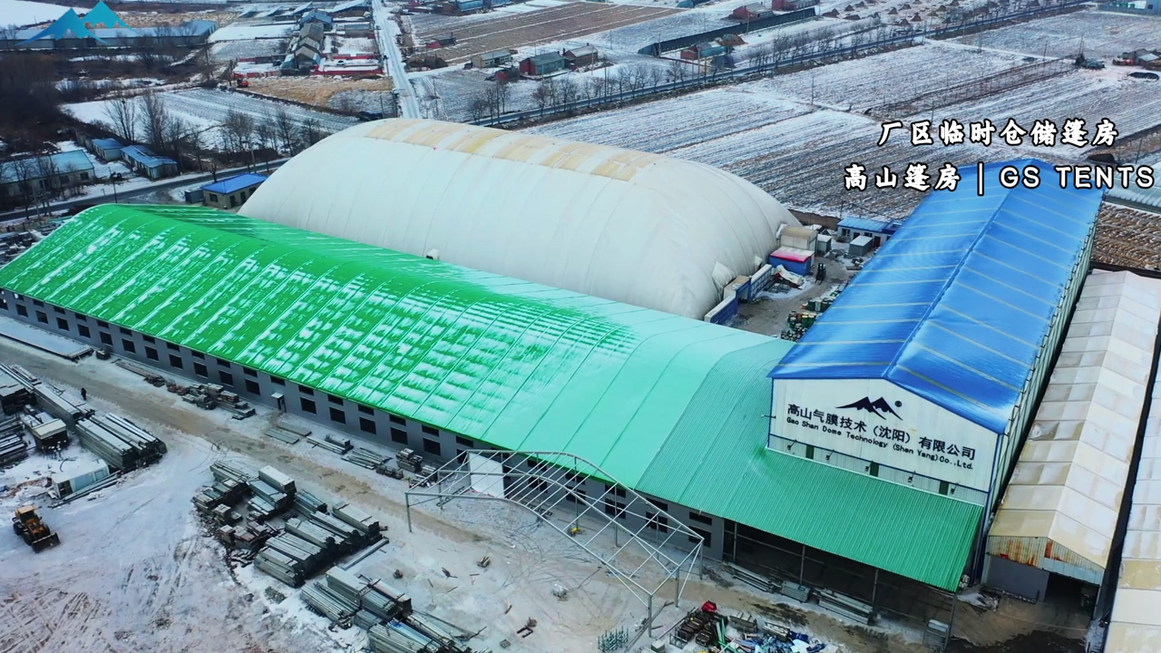 告别慢工期！工业临时仓储篷房，低成本解决囤货难题封面